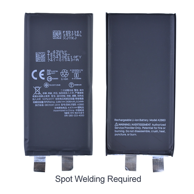 2406mAh Battery Cell without Flex for iPhone 13 Mini (Spot Welding Required)